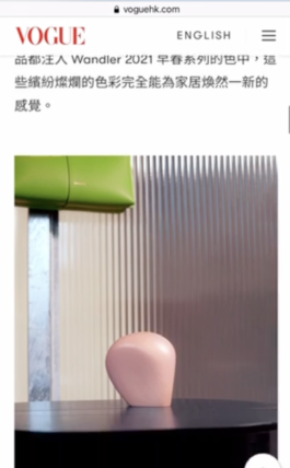  Fleur Hulleman Vogue Honk Kong